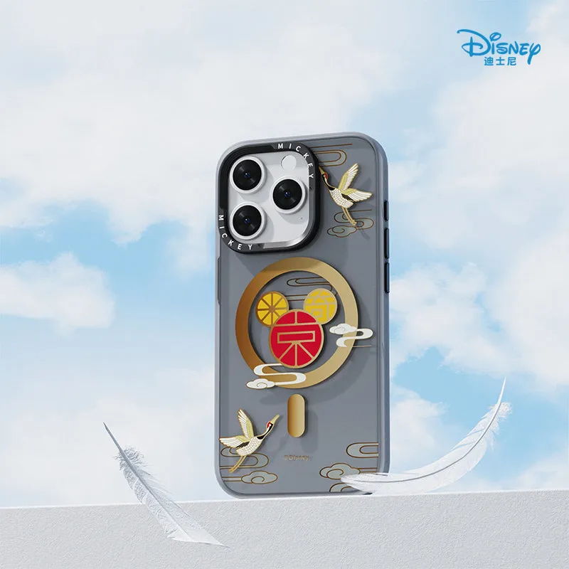 Disney Mickey & Friends MagSafe All-inclusive Shockproof IMD Protective Case Cover