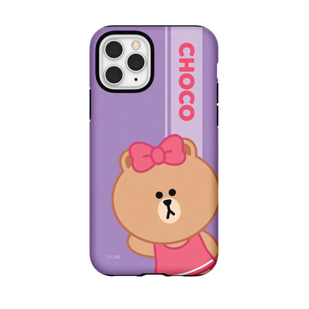 Line Friends Greeting Dual Layer TPU PC Shockproof Guard Up Combo Case Cover