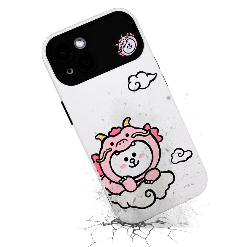 Line Friends Loong Dual Layer TPU PC Shockproof Guard Up Combo Case Cover