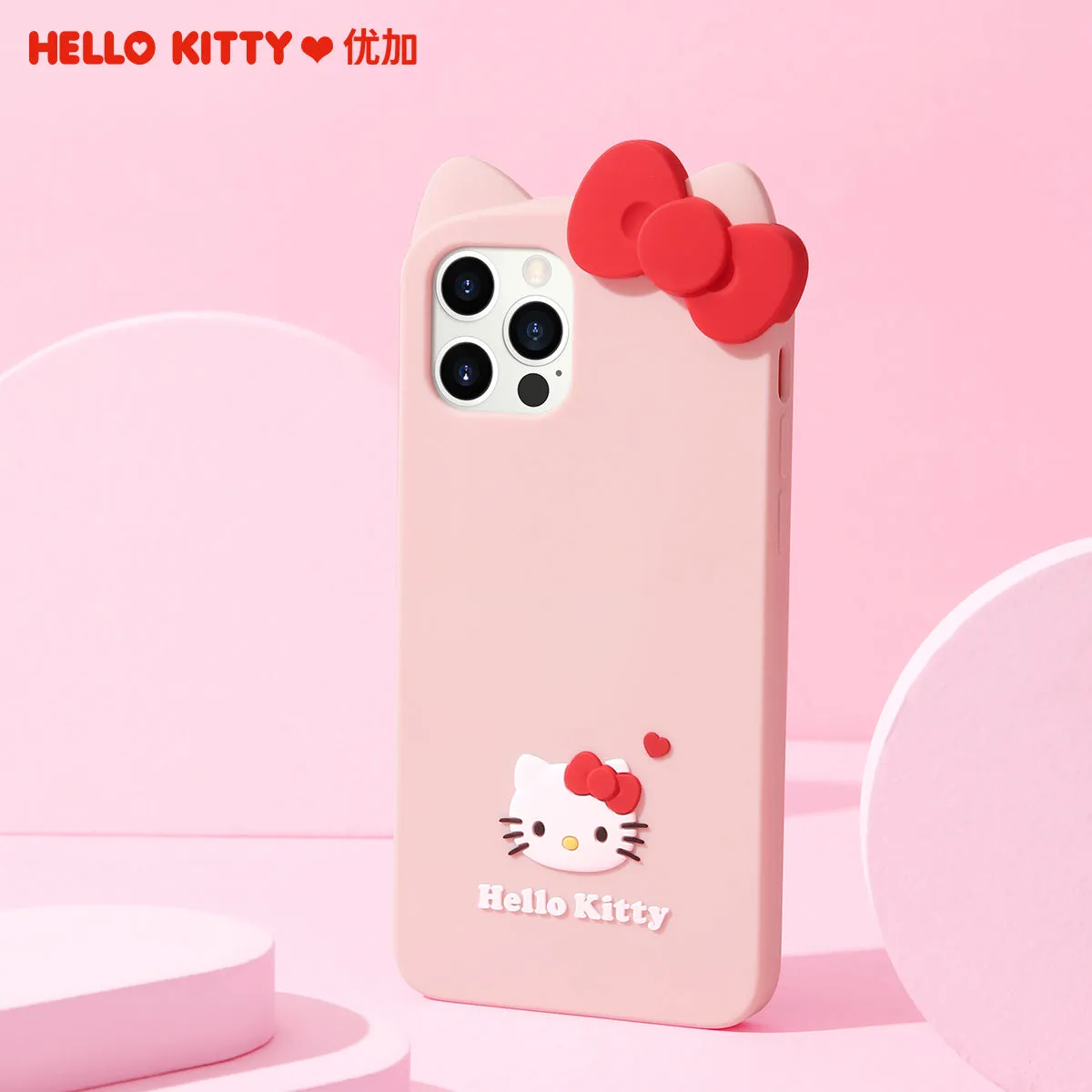 UKA Hello Kitty Shockproof 3D Silicone Back Case Cover